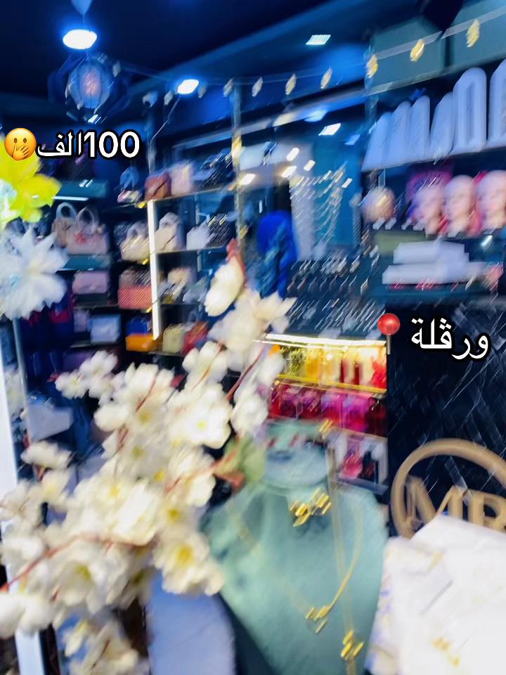 @MR ELEGANCE