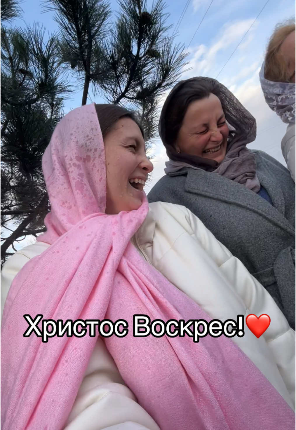 @Дуська😁