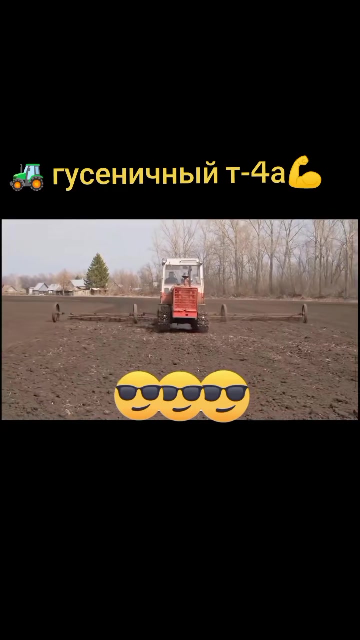 @Sanek777🪬