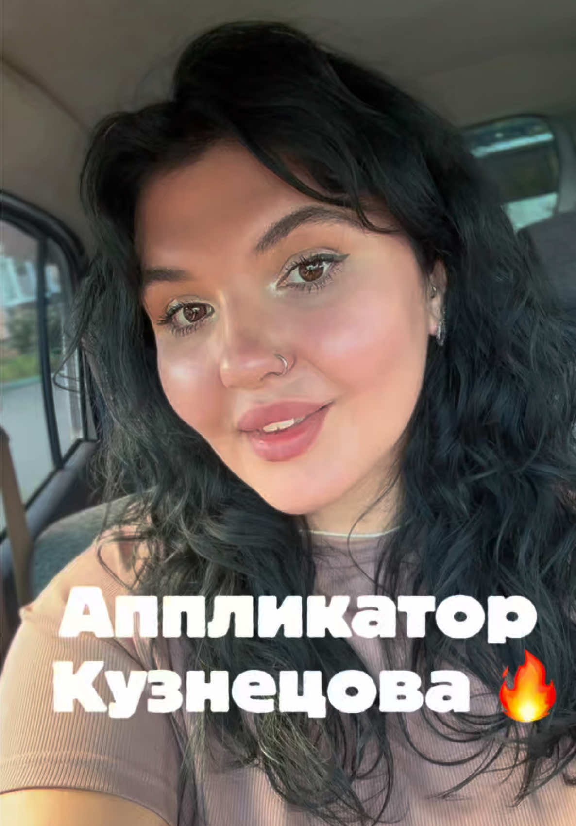 @Дарья❤️