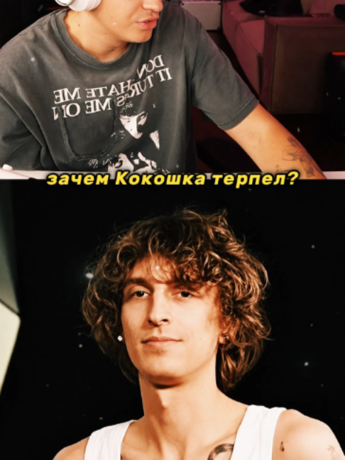 @ТВИЧ ПОМОЙКА