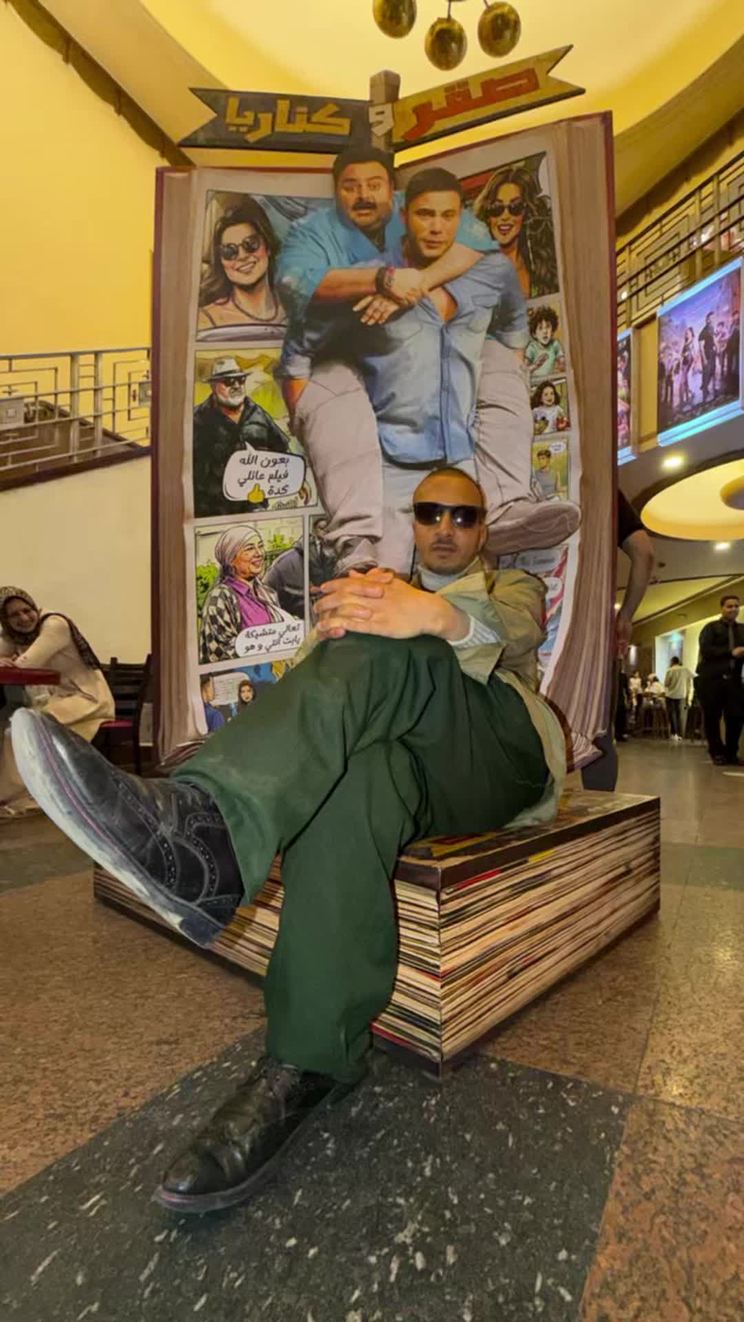 @حماده همبكاا