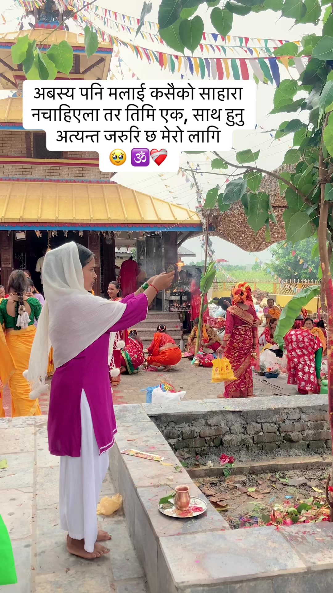 @Gunjan❤️🕉️