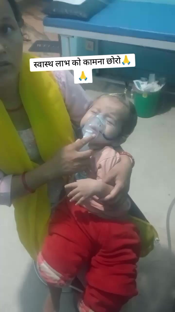 @सम्झना राेकाया❤️सम्झु❤️दुखारि