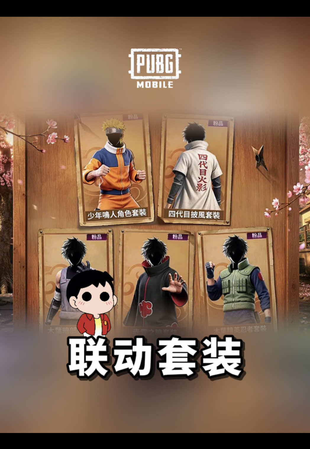 @Gudidi 辜弟弟