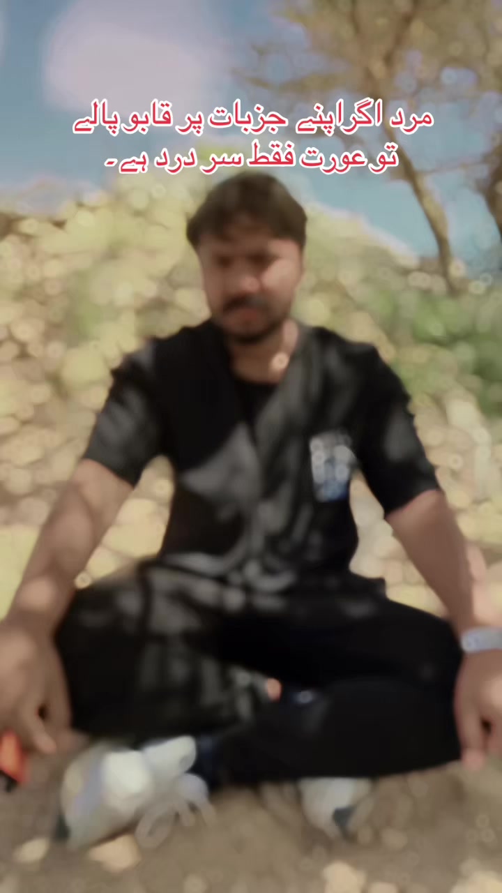 @🦉ملك ثقلين حيدر.