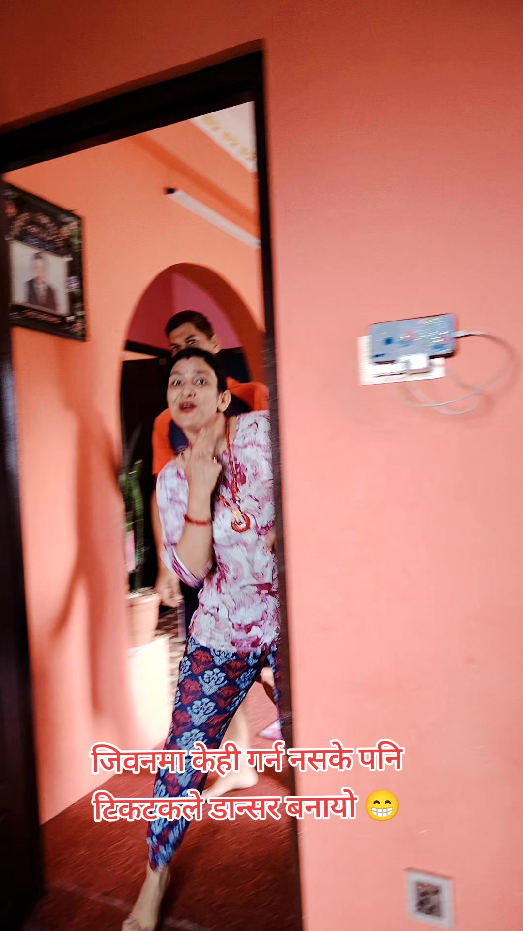 @अधिकारी लक्ष्मी