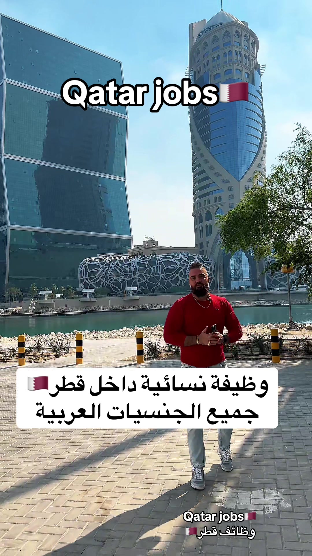 @TAymour gh