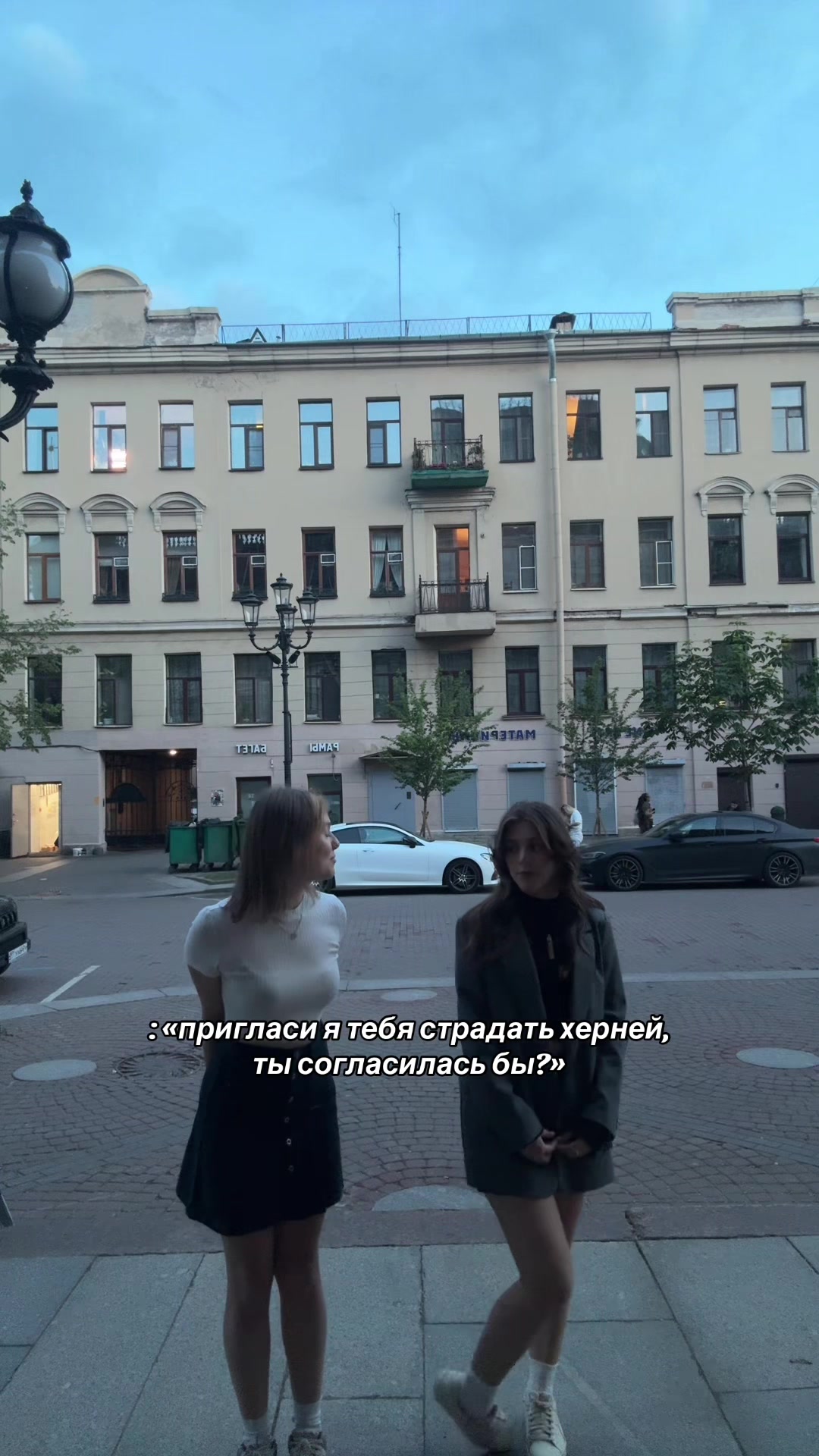 @Полли💘💦