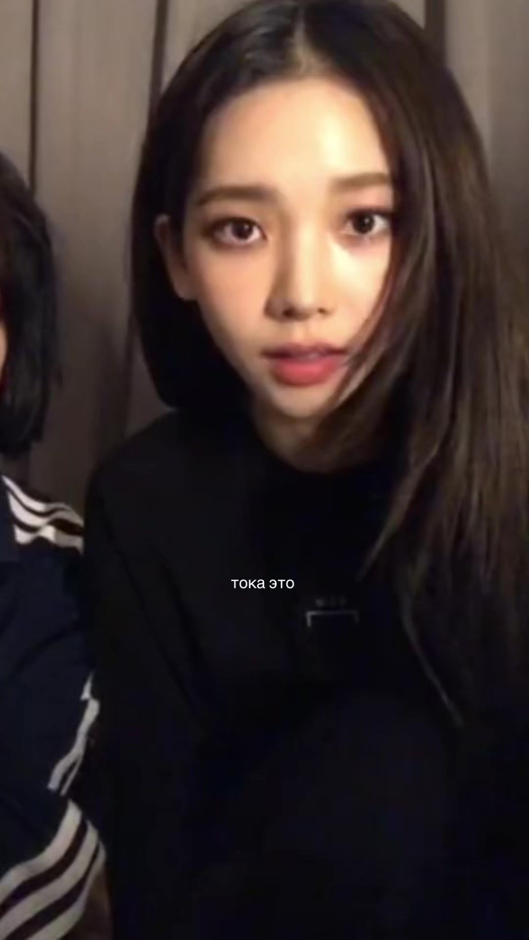 @нуна