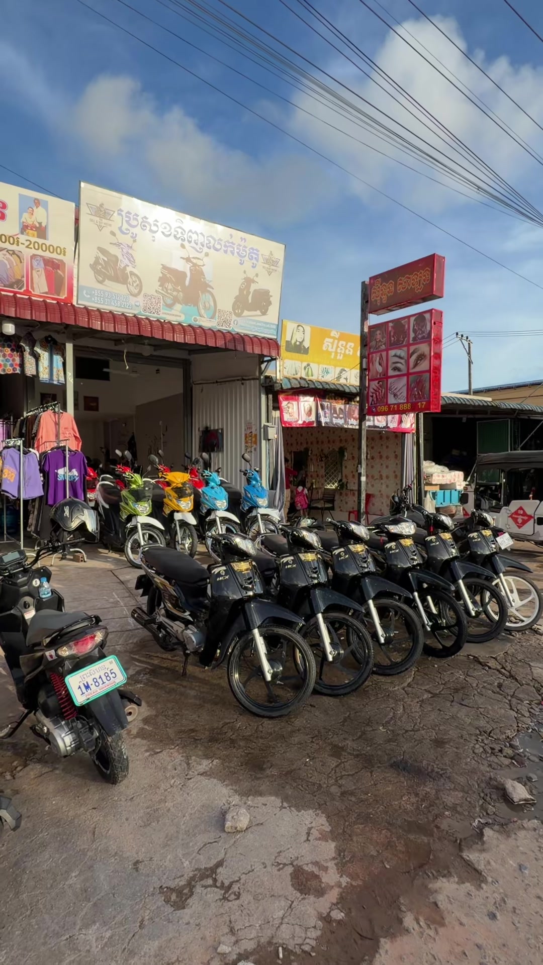 @Bro Sok 🧸093512123📞