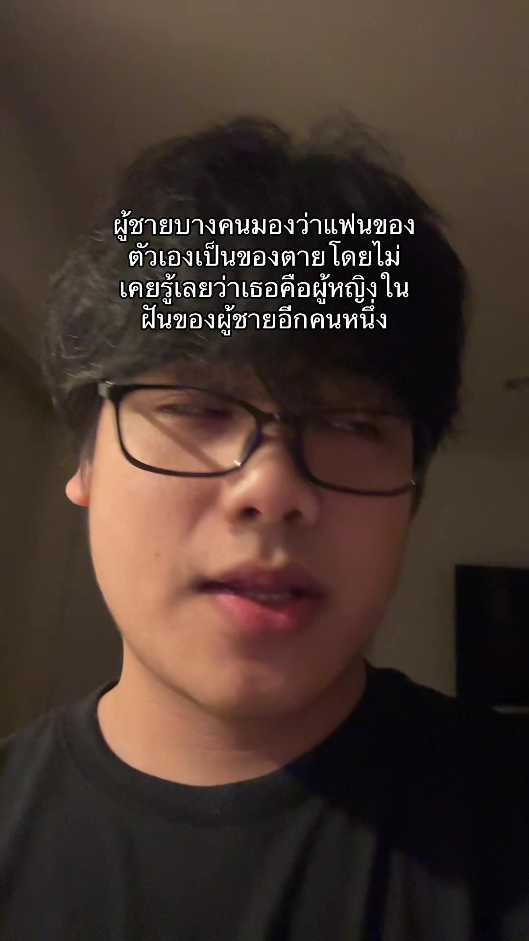 @ปูเก๋า