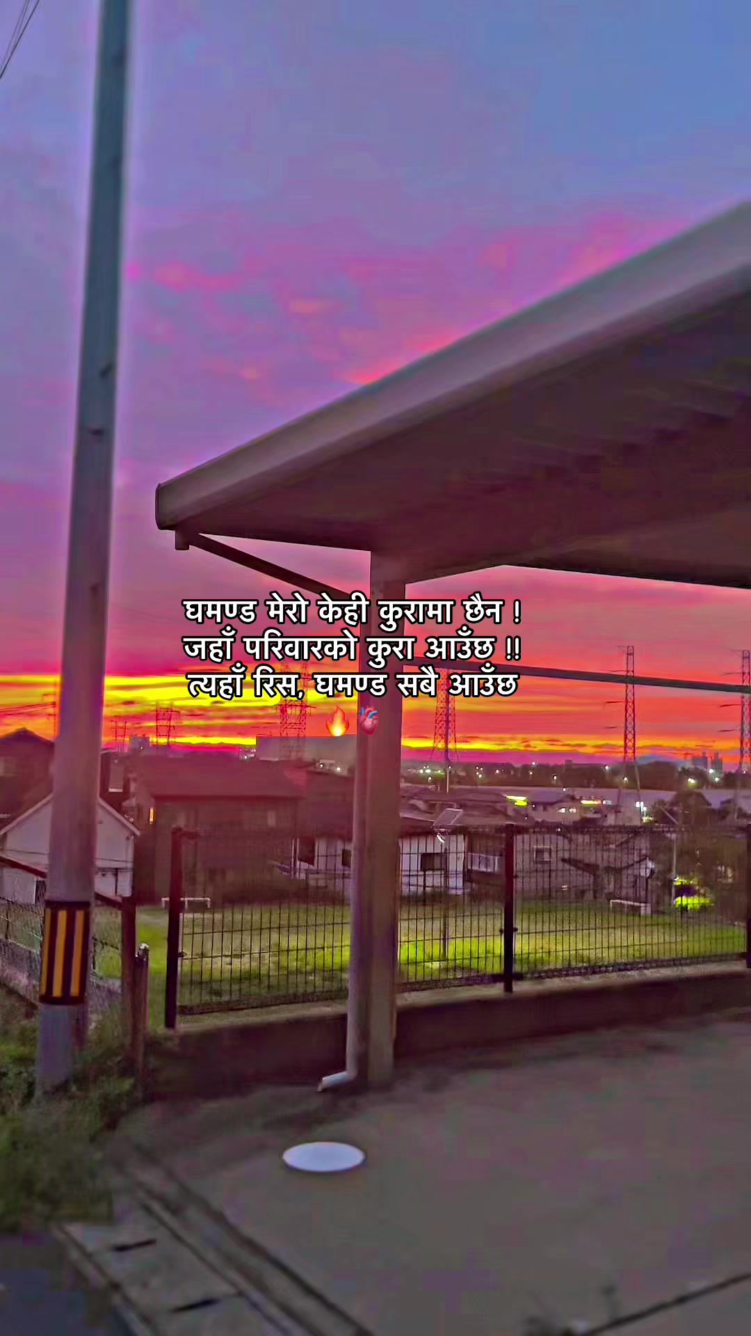 @Happiness