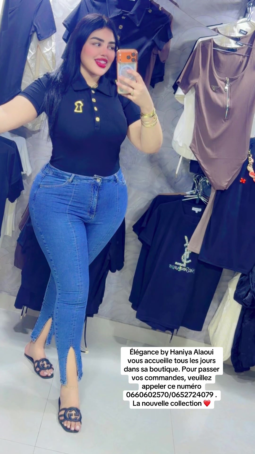 @Haniya alaoui