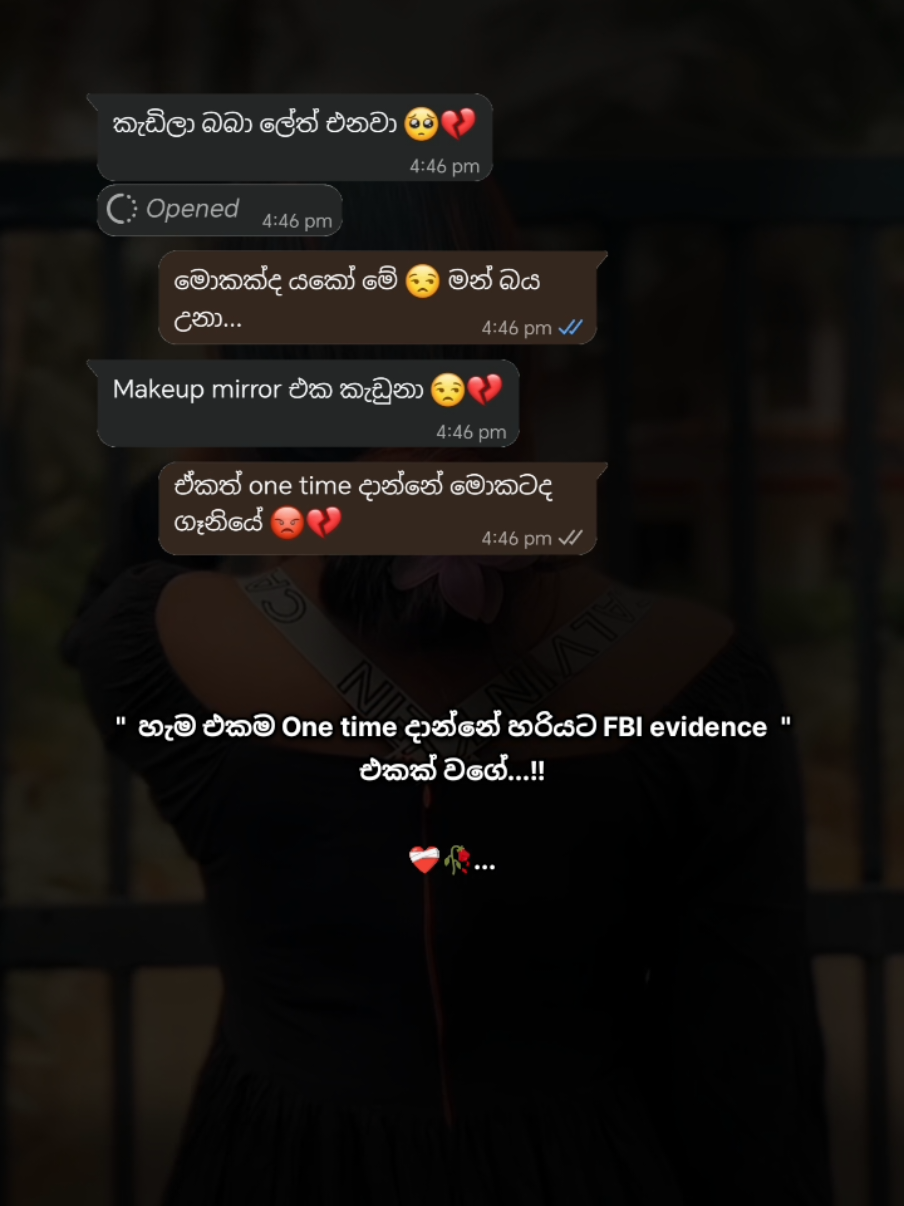 @" 𝐓𝐢𝐧𝐮 🤍❗