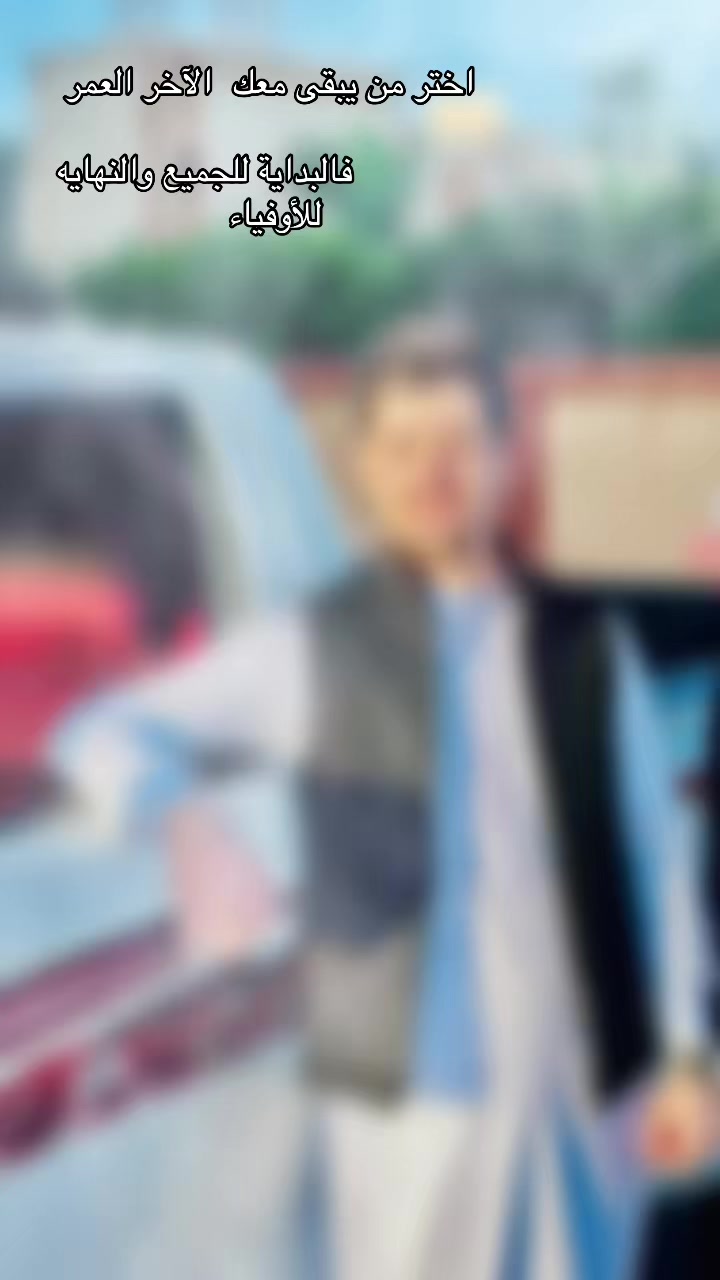 @فارس بن بشه 🗽
