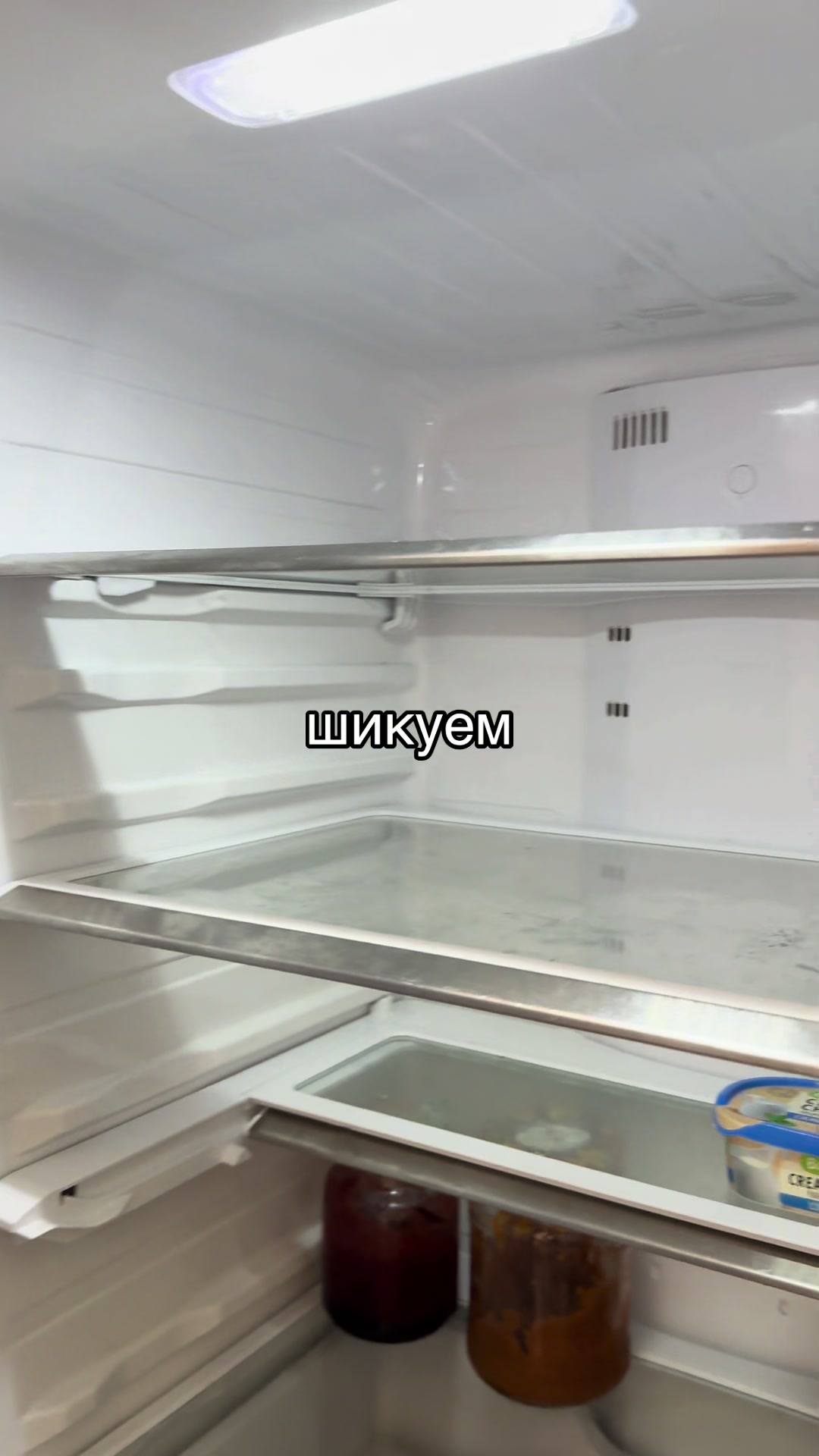 @Элька Карамелька