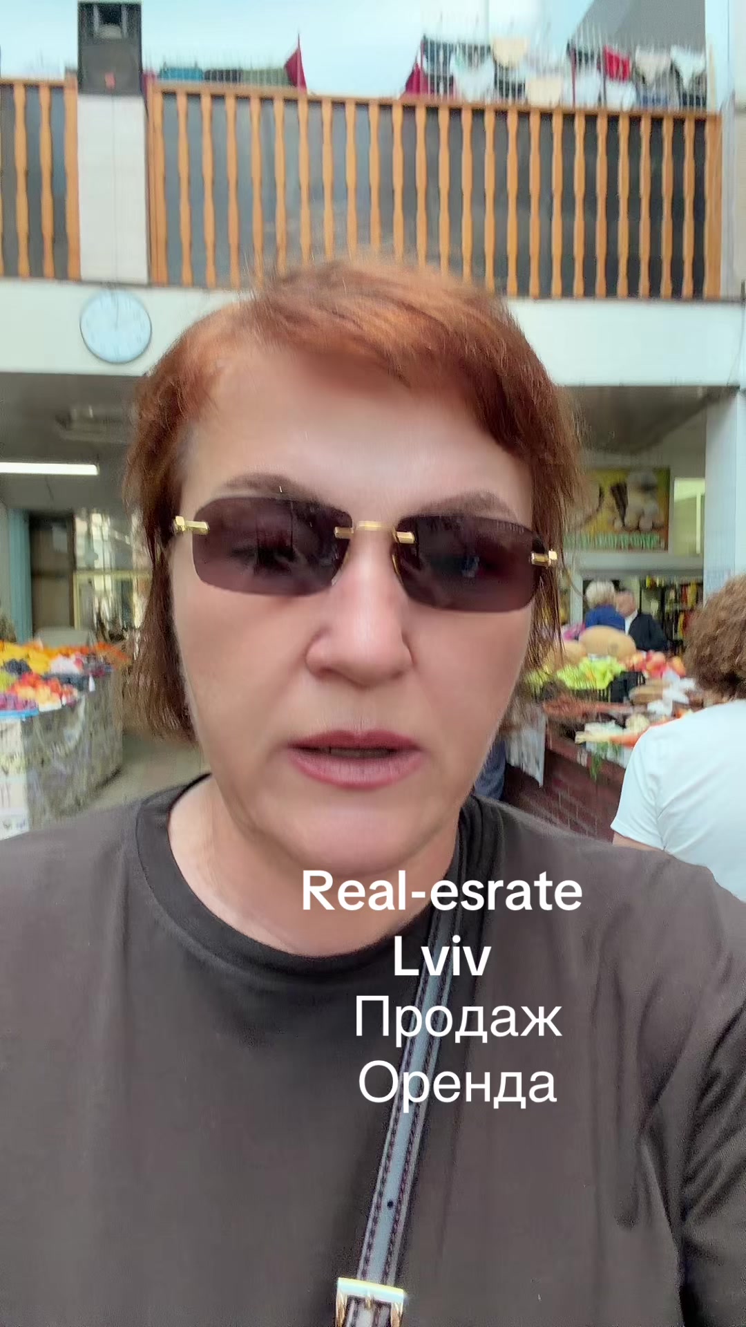 @🇺🇦Олена Юріївна🇺🇦