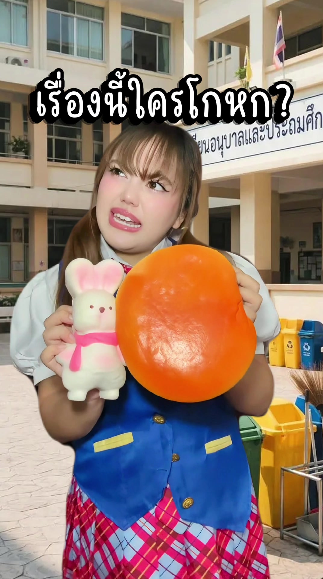 @หนูปุยนุ่น🦢(1.8M)