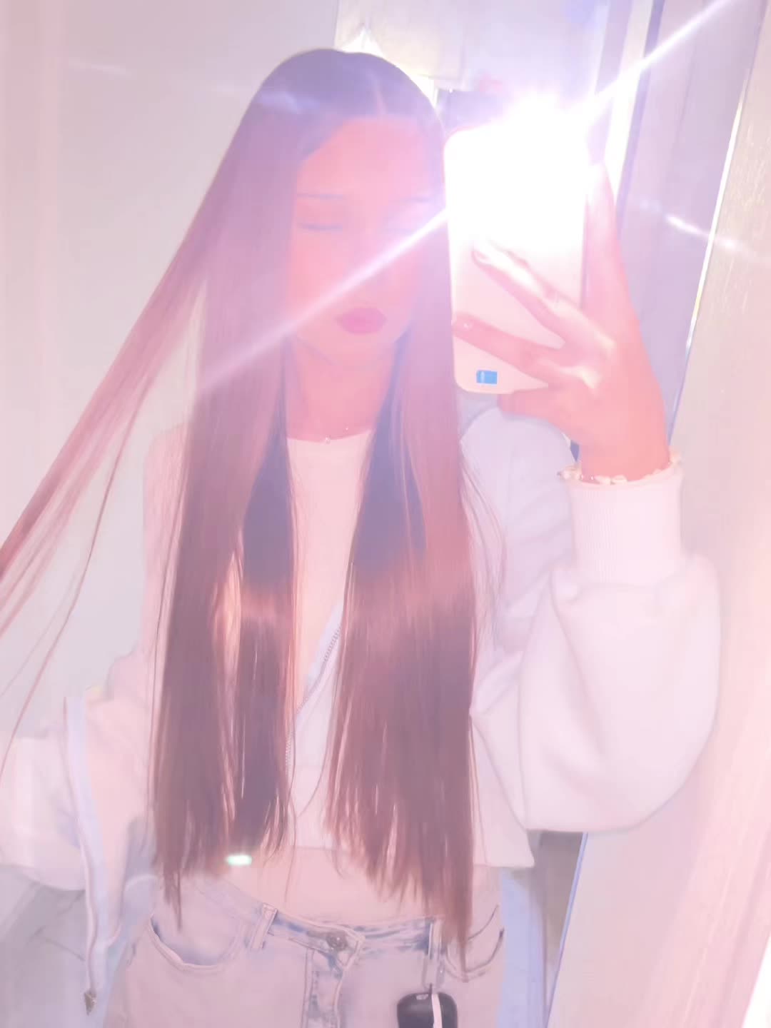@яяна