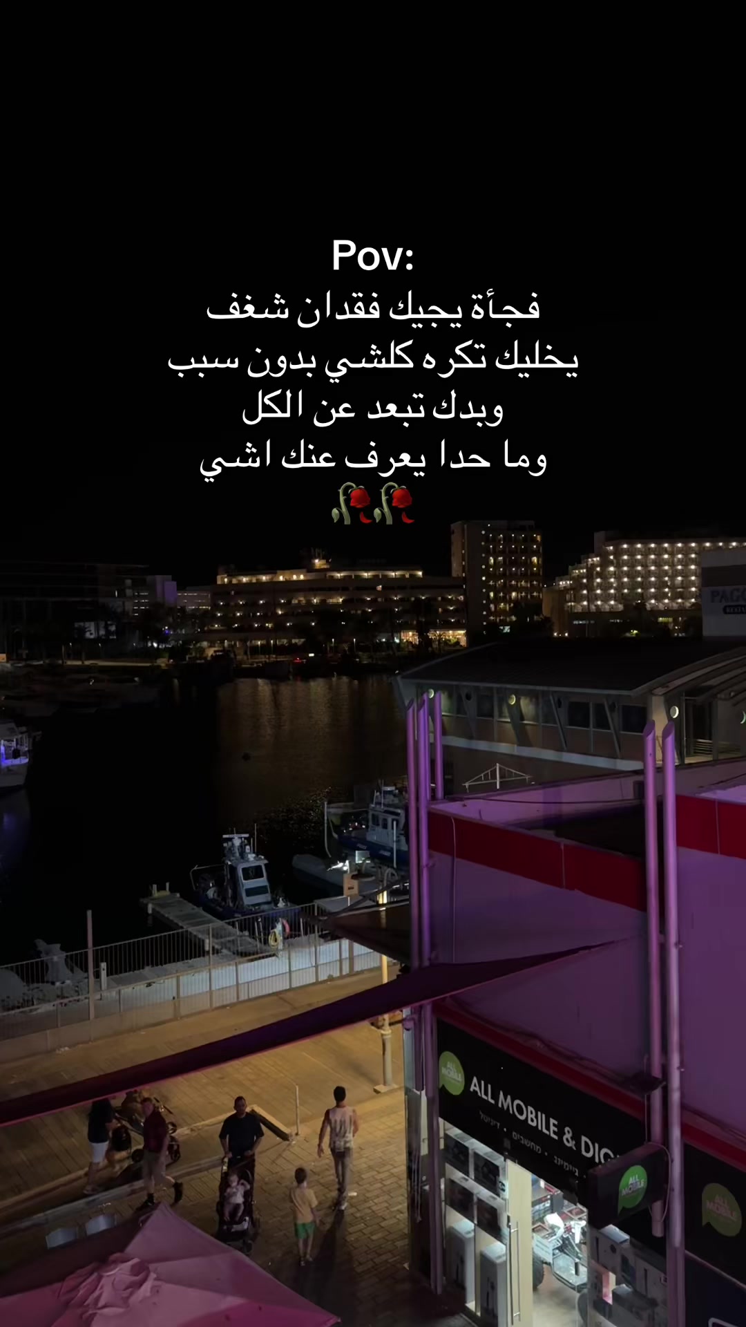 @Ayoosh