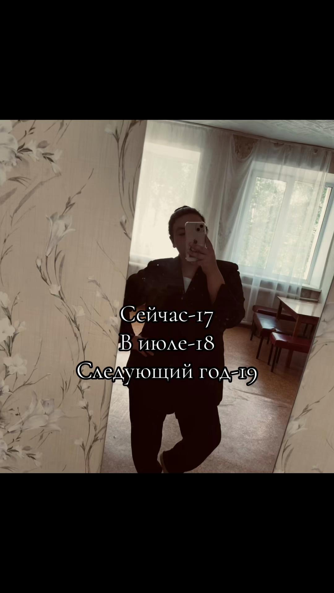 @๐๐ง๐๐ญ๐จ๐ฅ๐๐ฏ๐ง๐๐
