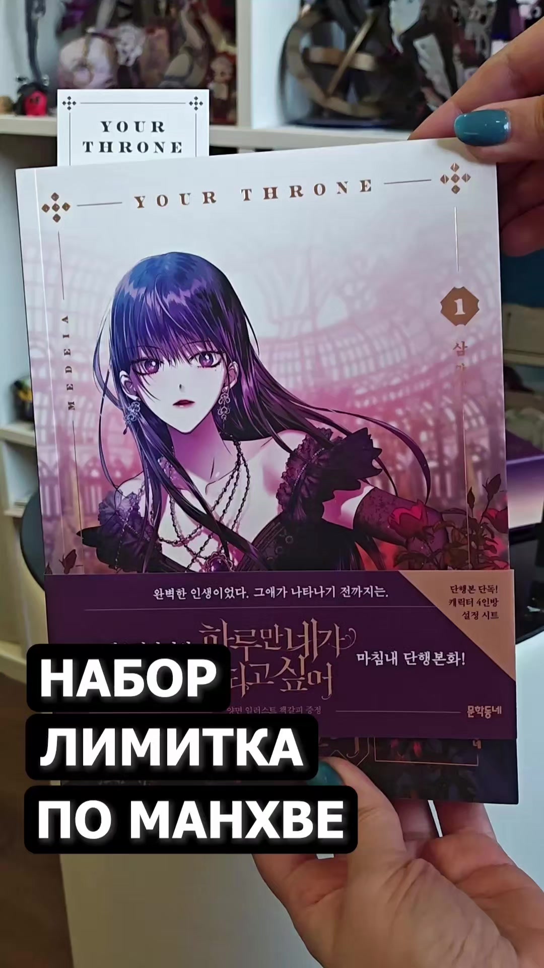 @тг Тарелка