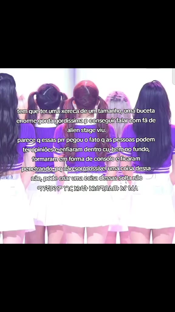 @Sandloona ♡ 1#𝖠𝖫𝖭𝖲𝖳 Hater