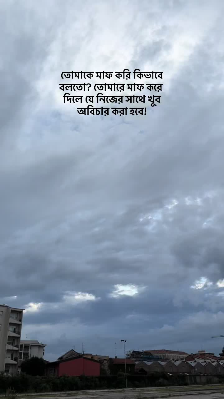 @Sujana Alam