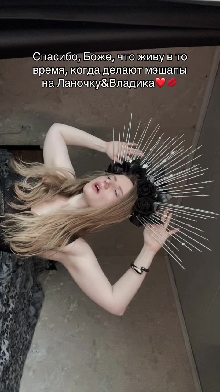 @WARvara