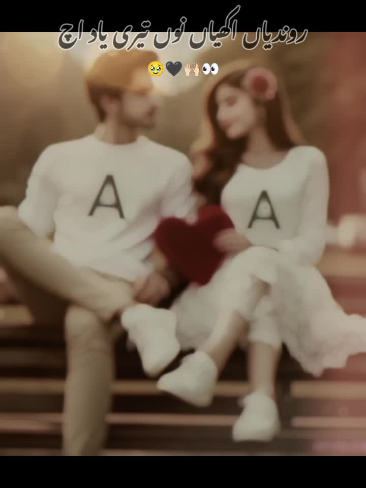@❤️&zwj;🩹🥀 A🥀❤️&zwj;🩹