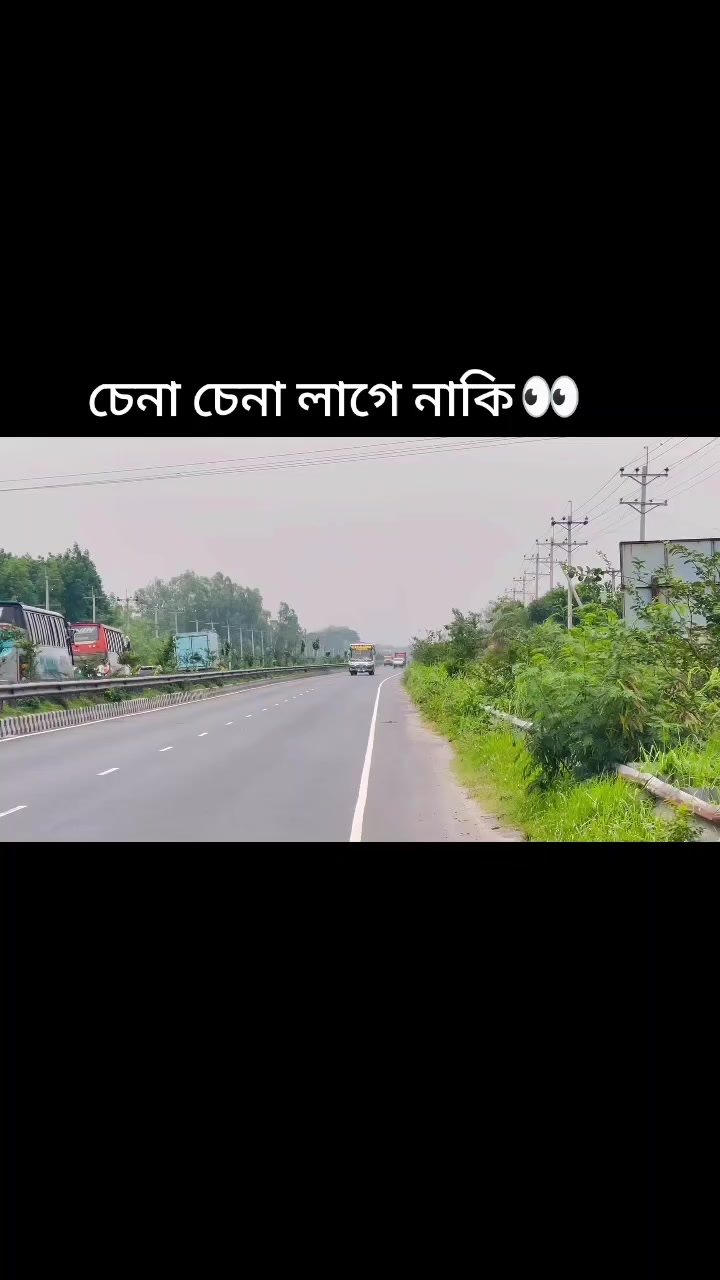 @Md Joy Islam