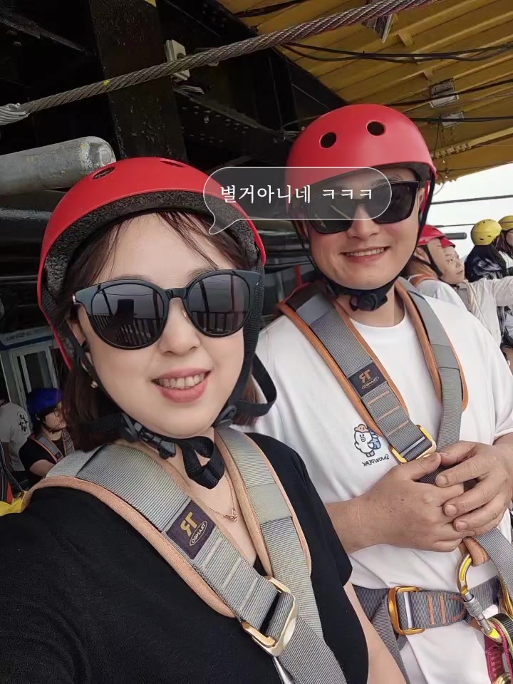 @마성양꼬치&홍경훠궈