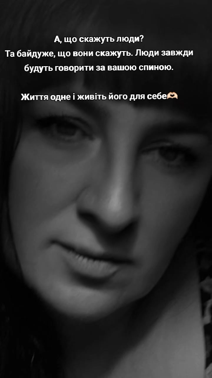 @🇺🇦░M░A░R░Y░N░A░🇺🇦
