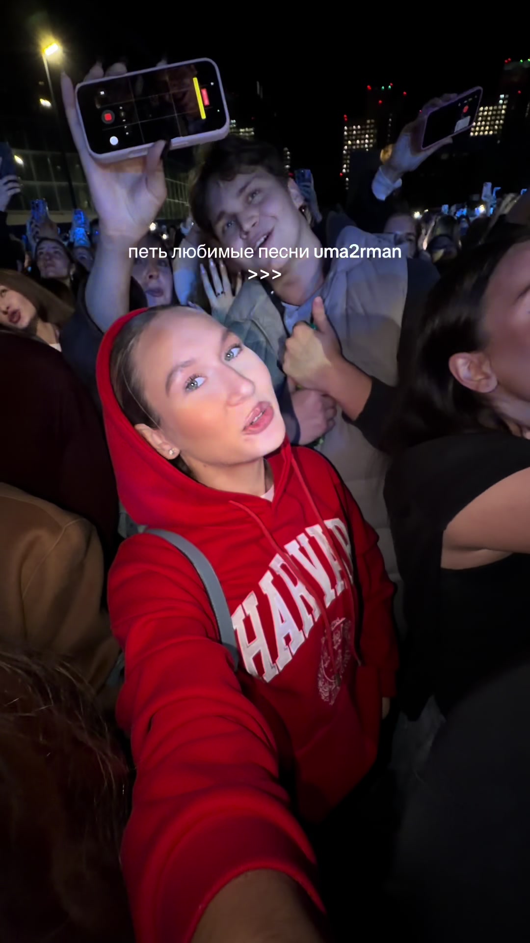 @леночка