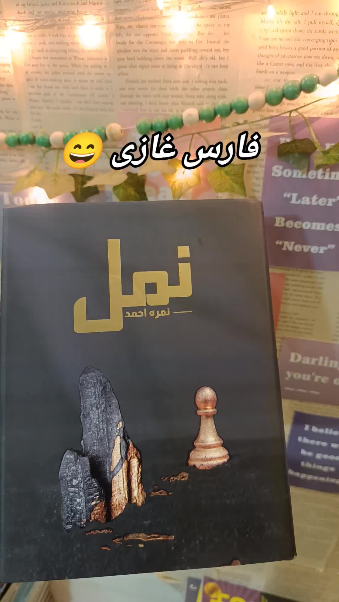 @Online Books Shopping