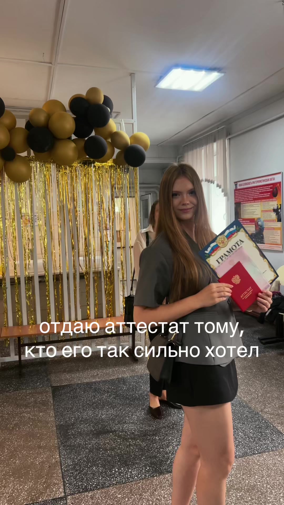 @sxnyar4ikk