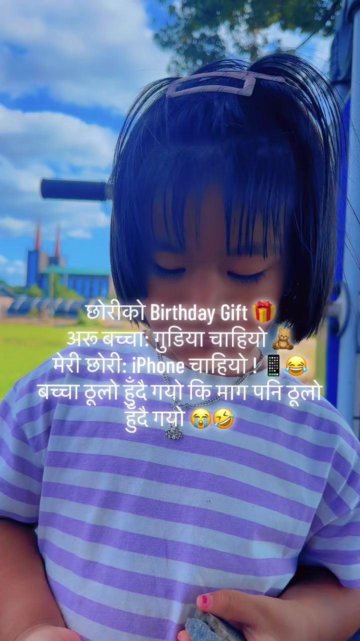 @Prabha shrestha