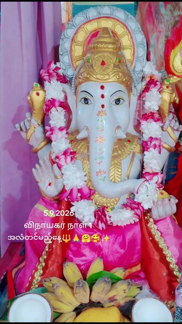 @đđđS.Suriyađđđ