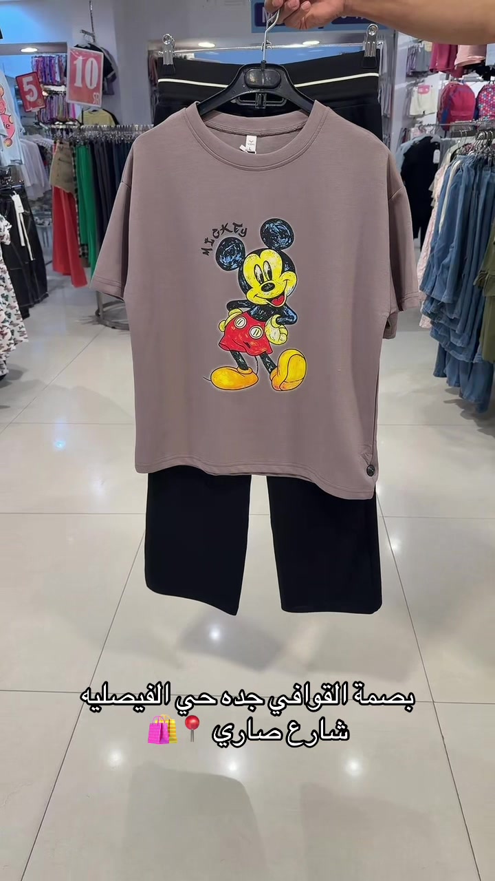 @القوافي ALKAWAFI🛍️