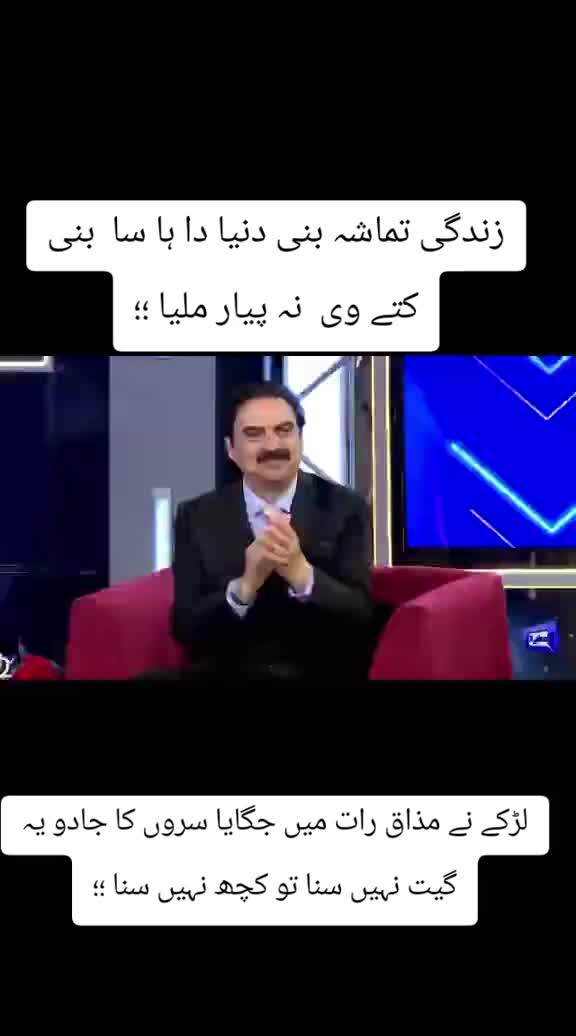 @Muzakrat