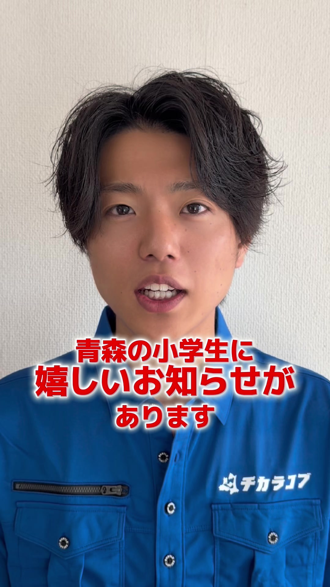 @クマガイオウスケ