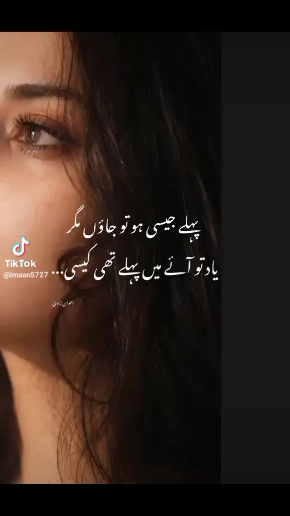 @laibarani