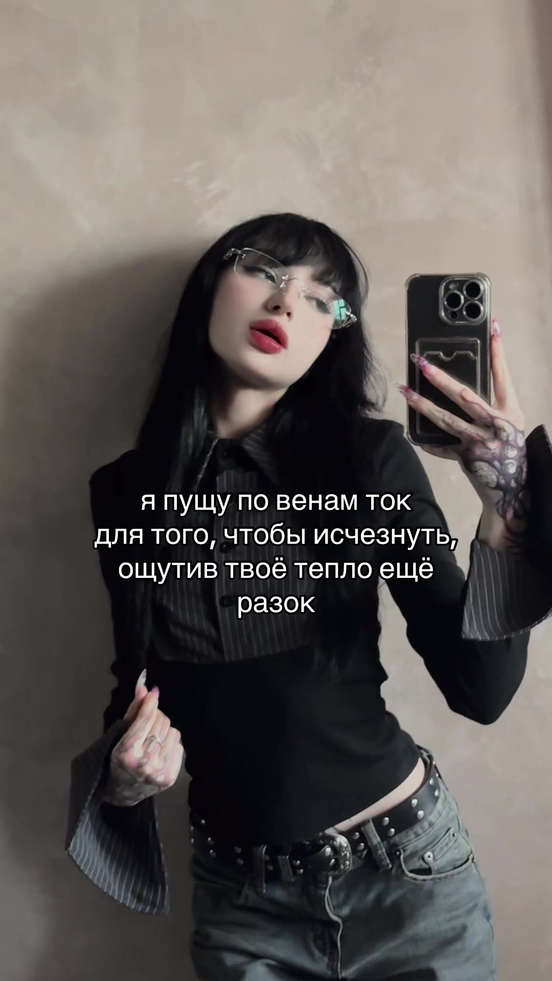 @саша