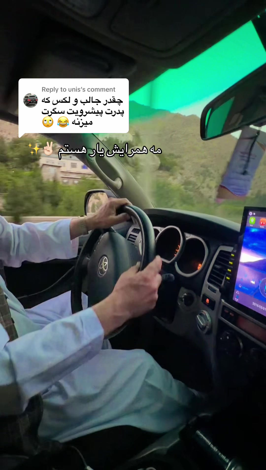 @𝐿𝓊𝓍𝓊𝓇𝓎_𝒮𝓉𝓎𝓁𝑒🪞✨