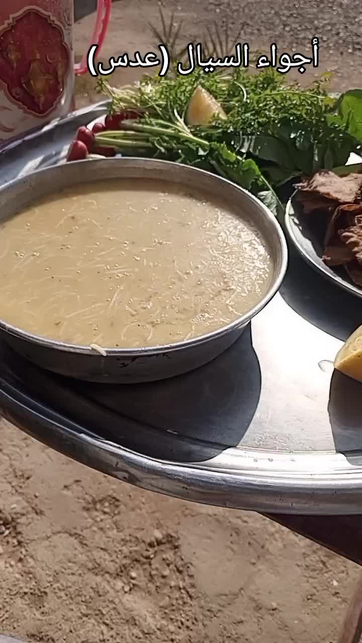 @أبو إيهم