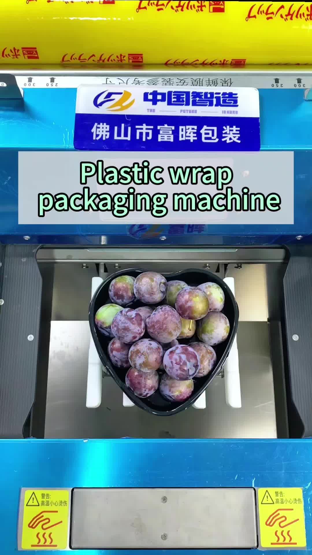 @vegetable.packaging
