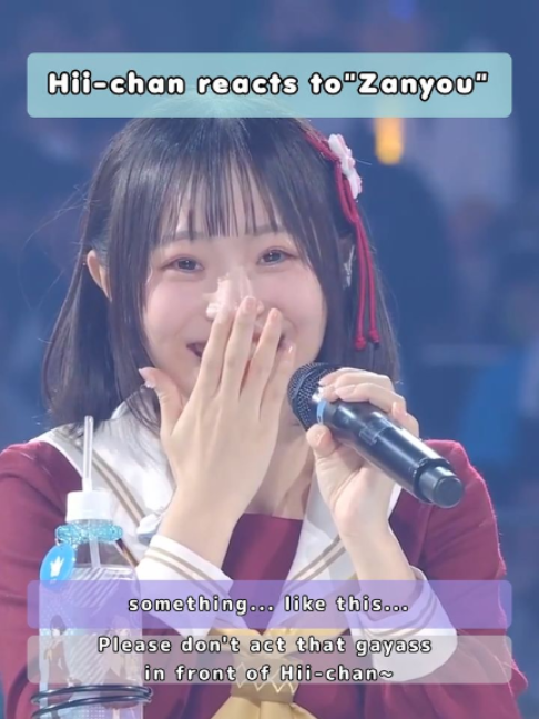 @Tsunako