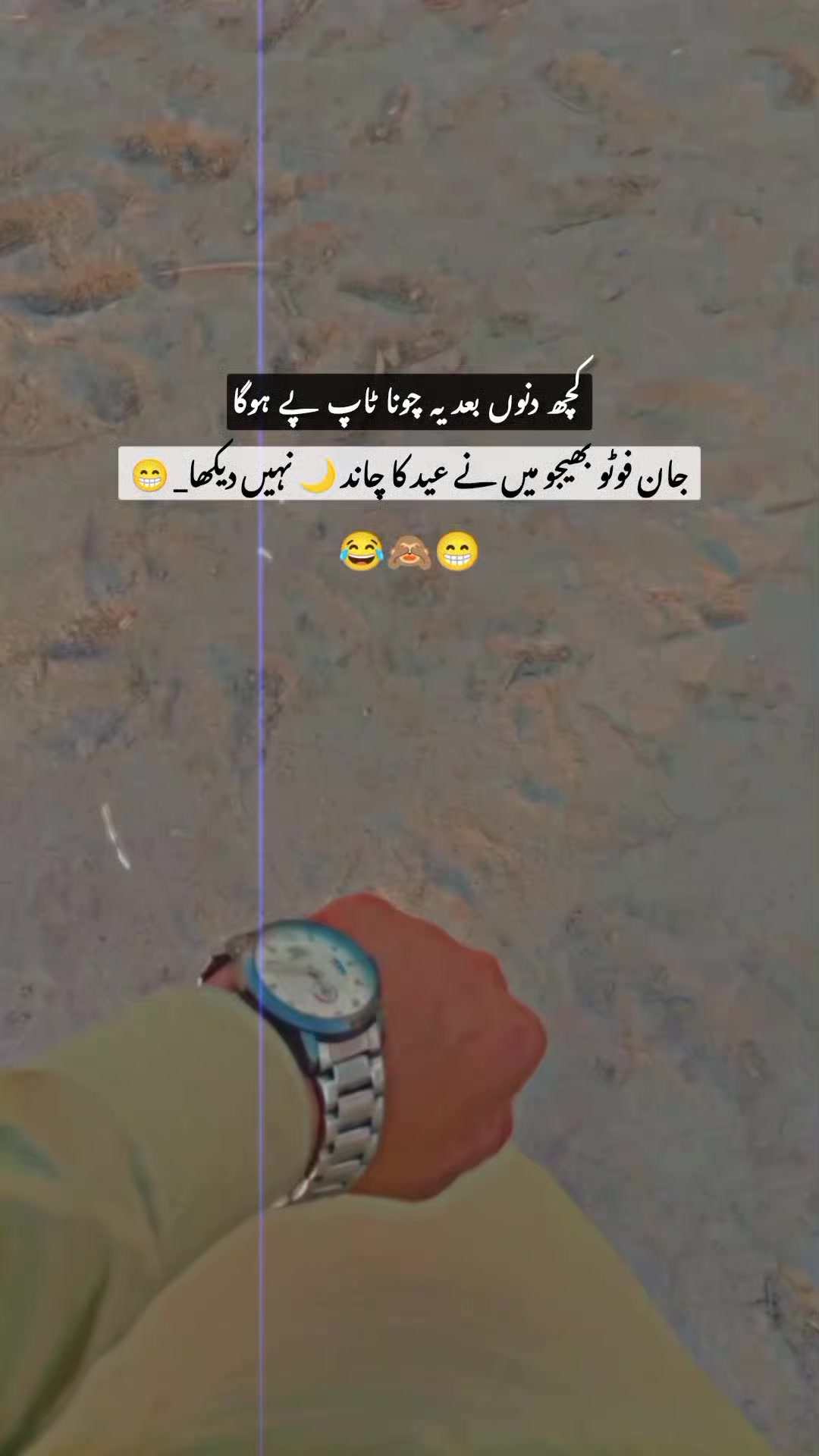 @𝗡ᴏᴍɪ፝֟ɪ