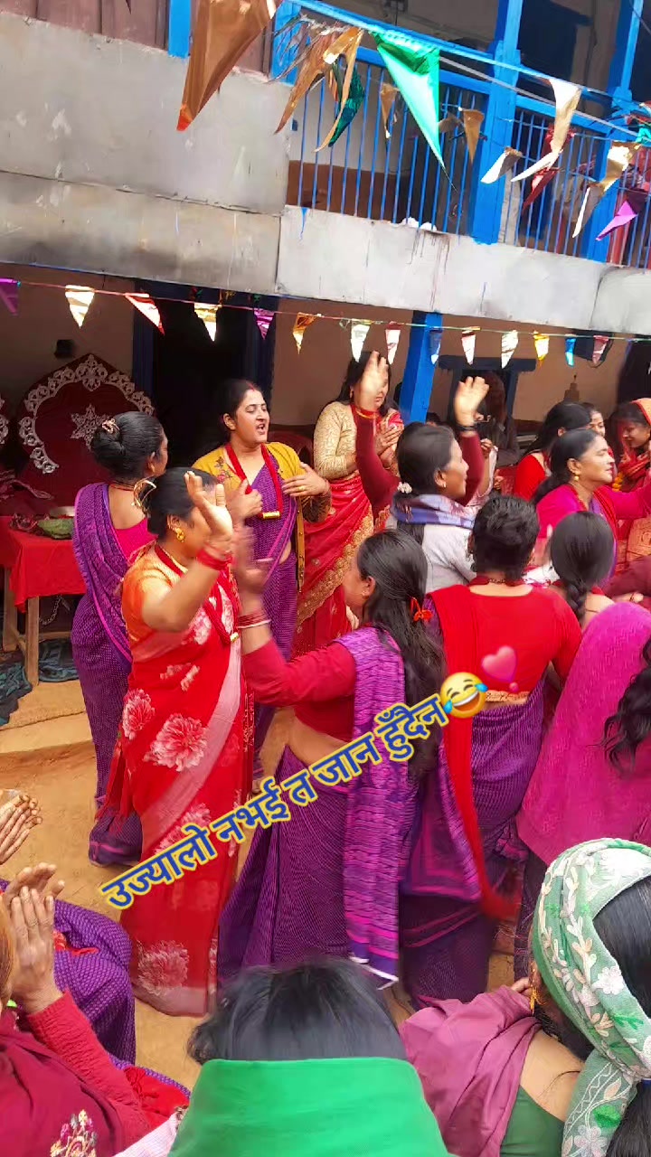 @Dhana Neupane